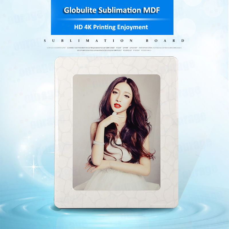 MD-001 Globulite Sublimation MDF SHINYSUB