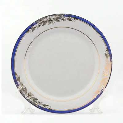 10 inch Sublimation Ceramic Plate