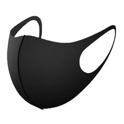 Sublimation Mask